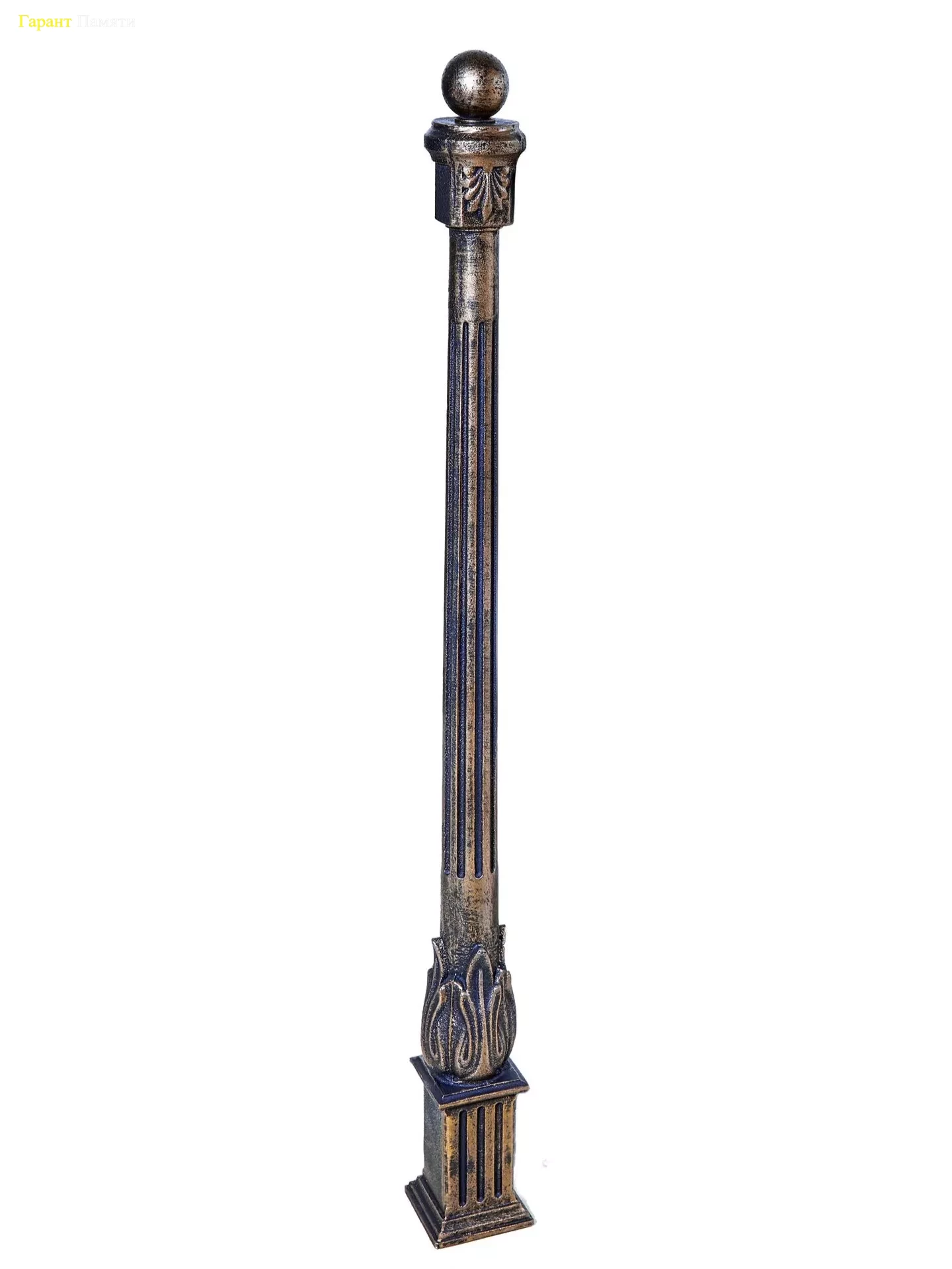 Столб для ограды 0,74 м